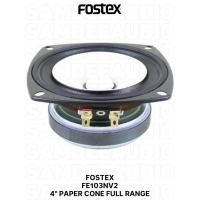 ราคา [ราคาต่อ1ข้าง] Fostex FE103NV2 4" Paper Cone Full Range (42868483402)
