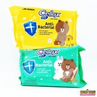 ราคา CELLOX ANTI BACTERIA Wet Wipes 50แผ่น เซลล็อกซ์ พิวริฟาย ทิชชูเปียก (4030048964)