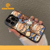 ราคา klingphone-YH50-เคสโทรศัพท์มือถือCYK คส ไอโฟน 15/14/13/12/11 ใหม่ 13/14promax สองชั้น คส ไอโฟน12 เคส (29369762007)