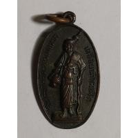 ราคา เหรียญหลวงปู่ทวด พิมพ์ธุดงค์หลังยันต์ดวง วัดพะโค๊ะ ปี 2515 เนื้อทองแดงรมดำ (29911638153)