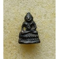 ราคา พระชัยวัฒน์น้ำเต้าเอียงวัดสุทัศน์ฯ (40269036918)