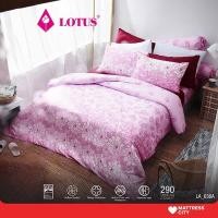 ราคา LOTUS ชุดผ้าปู 6ฟุต 5ชิ้น รุ่น Aura Print รหัส LA 036A (12773798215)
