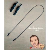 ราคา สร้อยพระเชือกร่ม เชือกเคลือบเงา สำหรับใส่พระ3หู ตะกรุด ลูกอม ราคาพิเศษ (40459219847)