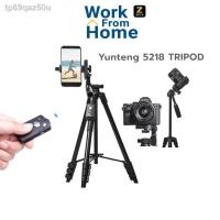 ราคา ┋ของแท้❗ Yunteng รุ่น VCT-5218 ขาตั้งกล้องมือถือ พร้อมรีโมทบลูทูธ TRIPOD WITH REMOTE BLUETOOTH (11632704830)