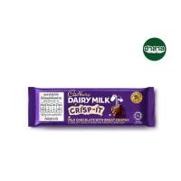 ราคา Cadbury Dairy Milk Crisp-it/Chocolate Roast Almond/Choc Milk/Choklat susu/Oreo/Bubbly แคดเบอรีแดรีมิลค์คริสป์อิท (43857926582)