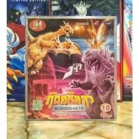 ราคา GODZILLA : GHIDORAH THE THREE HEADED MONSTER / ก็อตซิลล่า : กิโดร่าสัตว์ประหลาด 3 หัว (VCD) มือ 2 (17022301992)
