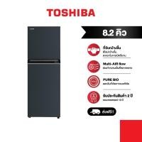 ราคา Toshiba ตู้เย็น 2 ประตู 8.2 Q GR-RT303WE-PMTH(52) (28451447637)