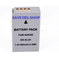 ราคา Nikon Rechargeable Li-ion Battery EN-EL24