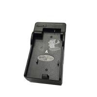 ราคา แท่นชาร์จแบต CHARGER KYOCERA BP800/900/LB1 ประกัน 1 ปี (11996957472)