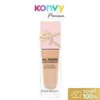 ราคา YSL All Hours Glow Foundation 25ml วายเอสแอล (อีฟส์ แซงต์ โลรองต์) รองพื้นเนื้อบางเบา. (26542639180)