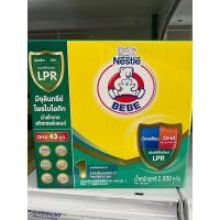 ราคา NESTLE BEBE เนสท์เล่ เบบี นมผง 1 แอดวานซ์สตาร์ท 2,000 กรัม (343787986)