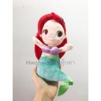 ราคา ตุ๊กตานางเงือกแอเรียล (685296026)