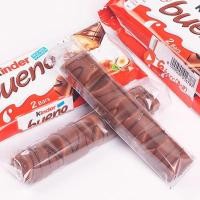 ราคา Kinder Fun Chocolate Kinder Milk Hazelnut White Chocolate เวเฟอร์สอดไส้เฮเซลนัทนําเข้าของขบเคี้ยวเคี้ยวหมากฝรั่ง20251019 (41925035409)