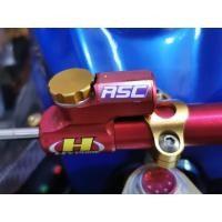 ราคา กันสะบัด Hyperpro Rsc ตัวท็อ (แท้) มือสอง สภาพสวย (24021784556)