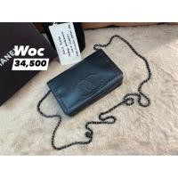 ราคา cc woc chanel woc lamp skin สีดำ มือสองของแท้ (22679420354)