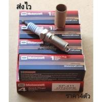 ราคา หัวเทียน​ FORD​ Focus​ 2.0​ ปี201-2016, FIESTA​ 1.5,1.6​ (ราคา4​ตัว)​ (SP-411AYFS22FM) (3685261462)