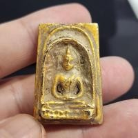ราคา พระซุ้มกอเนื้อชินทอง หลังติดเม็ดพระธาตุ กรุดอยไซ (43865760300)