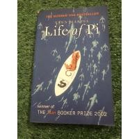 ราคา Yann Martel Life of Pi(ฉบับอังกฤษ) (9452106264)