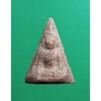 ราคา KP056 พระนางพญา เนื้อดิน ไม่ทราบที่ (27718807267)