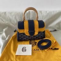 ราคา New Goyard mini saigon 2020 อ่านรายละเอียดก่อนน้า (6053578458)