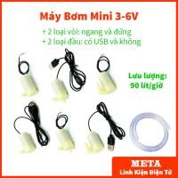 ราคา ปั๊มจิ๋ว ปั๊ม ยูเอสบี ปั๊มจุ่มไมโคร 3-6วีดีซี ปั๊มทรงพลังเงียบ ไหล 90 ลิตร/ชั่วโมง (42813510678)