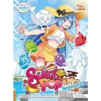 ราคา นายอินทร์ หนังสือ Idol Secret Sweet Pop Caf? Let's go Sing (21355875753)