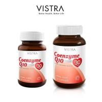 ราคา Vistra Co enzyme Q10 30mg. (30เม็ด) (60เม็ด) บำรุงผิวไร้ริ้วรอย (15936531163)