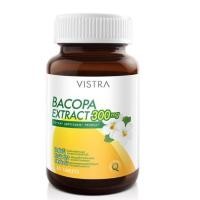ราคา VISTRA BACOPA EXTRACT 300 mg วิสทร้า สารสกัดจากพรมมิ (25185792833)