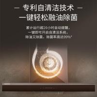 ราคา [กล่องวิเศษที่สะอาดเป็นพิเศษ] Siemens 5D เครื่องดูดควันช่วงเตาแก๊ส 14 ชุดเครื่องล้างจานรวมกัน 951+77G+43X (43221388622)