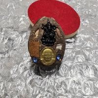 ราคา เบี้ยแก้ หลวงปู่หงษ์ พรหมปัญโญ แท้ (23677594014)