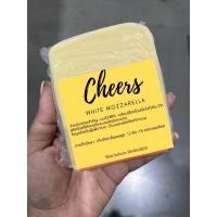 ราคา ขนาด200กรัม ชีส มอสซาเรลล่า Mozzarella ชีสพิซซ่า ชีสยืดชนิดก้อน (5037513397)