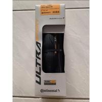 ราคา ยางนอกจักรยาน Continental ultrasport3 700 * 25c (8222767656)