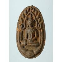 ราคา ขุนแผนไข่ผ่าซีก หลวงพ่อดี วัดพระรูป พิมพ์เล็ก (26284109110)