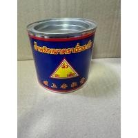 ราคา น้ำพริกเผา ฉั่วฮะเส็ง ขนาด 450 กรัม (25582524835)