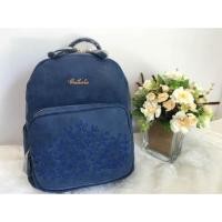 ราคา กระเป๋า Beibaobao (12987989)