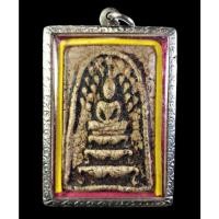 ราคา พระสมเด็จพิมพ์ปรกโพธิ์ย้อย(ใหญ่) หลังพญาครุฑ วังหน้า (20453622558)