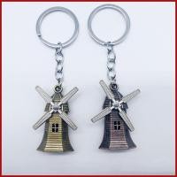 ราคา พวงกุญแจกังหันลม Retro พวงกุญแจพวงกุญแจโลหะ Vintage Windmill Shape พวงกุญแจพวงกุญแจเครื่องประดับสําหรับเครื่องประดับ phdth (26203944984)