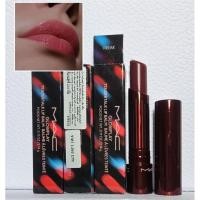 ราคา MAC ลิปบาล์ม Glow Play Tendertalk Lip Balm 3.14g ฉลากไทย (41970699274)