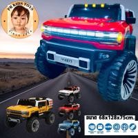 ราคา รถแบตเตอรี่เด็ก นั่งขับ EV รุ่นใหม่ NEW งานดีที่สุด ทรง Hummer Off Road ขับ 4x4 พลังลุย (27651666813)