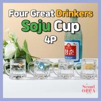ราคา Four Great Drinkers Soju Cups 4 PCS Set Jinro Shot Glass Mini Sake Bomb Glasses Korean Traditional Drinking Cup Party Goods (23405865061)