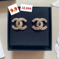 ราคา ต่างหูชาแนลแท้ ของใหม่!! (11547257511)