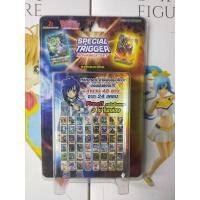 ราคา การ์ดเเวนการ์ด v tpr01 (22932519021)