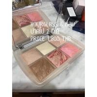 ราคา Hourglass Ambient Lighting Ghost Palette Collection 2019 (12002190240)