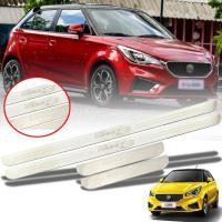 ราคา สคัพเพลท MG3 ชายบันได MG 3 ปี 2015 - 2018 สี ชุบโครเมี่ยม (13370361181)