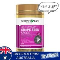 ราคา Healthy Care Grape Seed Extract 58000mg 200 Capsules (7779673448)