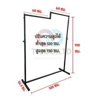 ราคา ส่งไว ราว 2 ระดับ ราวแขวนเสื้อผ้า ราวตากผ้า เราโชว์เสื้อผ้า เราทันสมัย ราววินเทจ เราสีขาวกว้าง 120 cm งานละเอียด (42613323939)