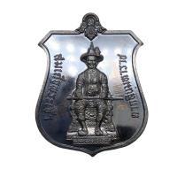 ราคา เหรียญสมเด็จพระเจ้าตากสิน นั่งบัลลังก์ พิมพ์ใหญ่ เนื้อรมดำมหาอุต (18839689668)