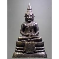 ราคา Antig Fast 1393 รูปหล่อหลวงพ่อโสธร วัดโสธรวรารามวรวิหาร จังหวัดฉะเชิงเทรา ไม่ทราบปีที่สร้าง ใต้ฐาน มีโค้ดเลเซอร์ (24711258315)