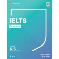 ราคา DKTODAY หนังสือ IELTS GRAMMAR FOR BANDS 6.5 (28250088024)