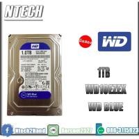 ราคา HDD PC (ฮาร์ดดิส) WD Blue 1TB 7200-64MB (3072144651)